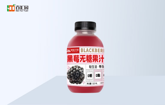 黑莓無糖飲料